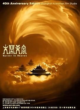 视频亚洲一区二区