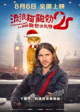 吴梦梦在线播放